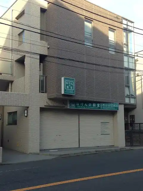 MYビル
